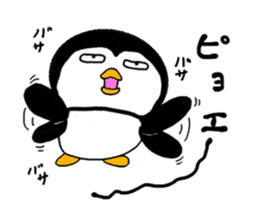 I Penguin sticker #10990840