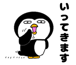 I Penguin sticker #10990844