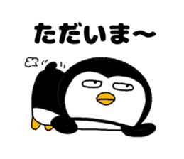 I Penguin sticker #10990846