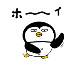 I Penguin sticker #10990848