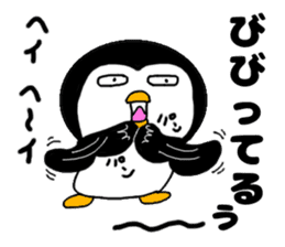 I Penguin sticker #10990850