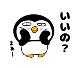 I Penguin sticker #10990857