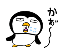 I Penguin sticker #10990860