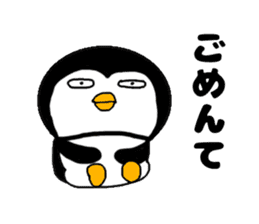 I Penguin sticker #10990861