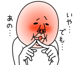 An annoying man LOVE sticker #10990866