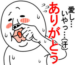 An annoying man LOVE sticker #10990873