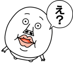 An annoying man LOVE sticker #10990874