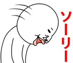 An annoying man LOVE sticker #10990876