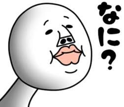 An annoying man LOVE sticker #10990883