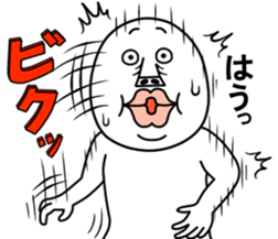 An annoying man LOVE sticker #10990887