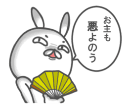 Crazy cute rabbit sticker #10990909