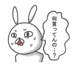 Crazy cute rabbit sticker #10990910