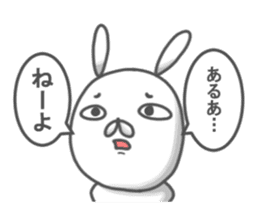 Crazy cute rabbit sticker #10990923