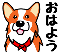 Painting KOGIO of corgi 3 sticker #10990944