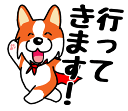 Painting KOGIO of corgi 3 sticker #10990947