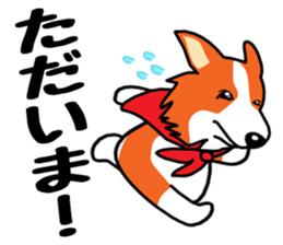 Painting KOGIO of corgi 3 sticker #10990948