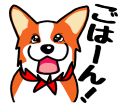 Painting KOGIO of corgi 3 sticker #10990951