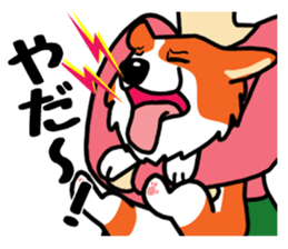 Painting KOGIO of corgi 3 sticker #10990952