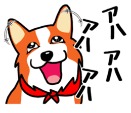 Painting KOGIO of corgi 3 sticker #10990953