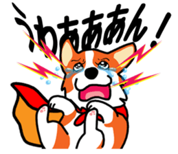 Painting KOGIO of corgi 3 sticker #10990954