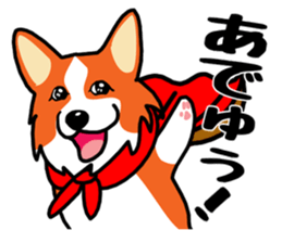 Painting KOGIO of corgi 3 sticker #10990955