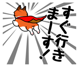 Painting KOGIO of corgi 3 sticker #10990956