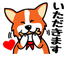 Painting KOGIO of corgi 3 sticker #10990958