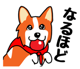 Painting KOGIO of corgi 3 sticker #10990968