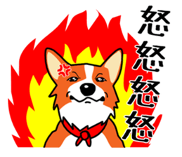 Painting KOGIO of corgi 3 sticker #10990969