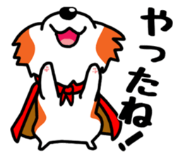 Painting KOGIO of corgi 3 sticker #10990971