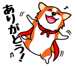 Painting KOGIO of corgi 3 sticker #10990976