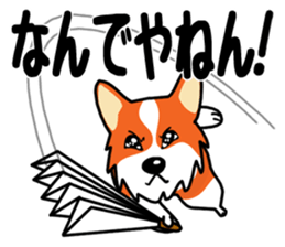 Painting KOGIO of corgi 3 sticker #10990977