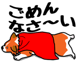 Painting KOGIO of corgi 3 sticker #10990978