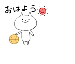 Faintly a balloon basketball edition sticker #10990984