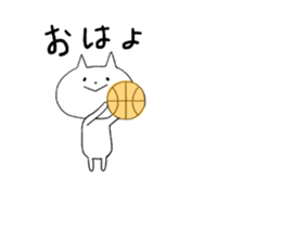 Faintly a balloon basketball edition sticker #10990985