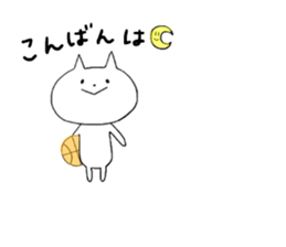 Faintly a balloon basketball edition sticker #10990988