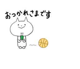 Faintly a balloon basketball edition sticker #10990990