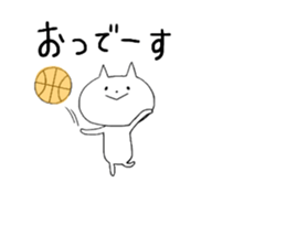 Faintly a balloon basketball edition sticker #10990992