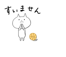Faintly a balloon basketball edition sticker #10990996