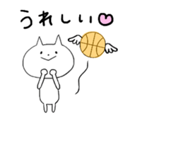 Faintly a balloon basketball edition sticker #10991000