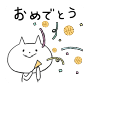 Faintly a balloon basketball edition sticker #10991001