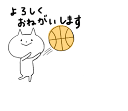 Faintly a balloon basketball edition sticker #10991002