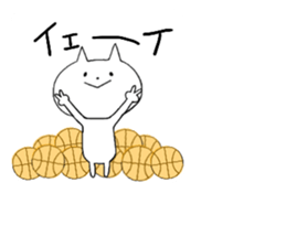 Faintly a balloon basketball edition sticker #10991006