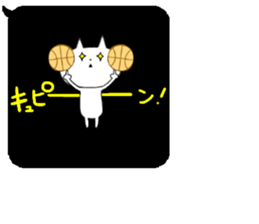 Faintly a balloon basketball edition sticker #10991009