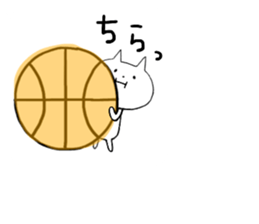 Faintly a balloon basketball edition sticker #10991013