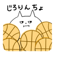 Faintly a balloon basketball edition sticker #10991014