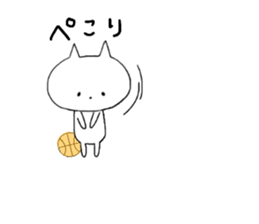 Faintly a balloon basketball edition sticker #10991019