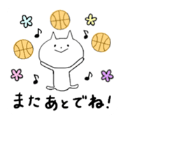 Faintly a balloon basketball edition sticker #10991022