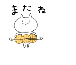 Faintly a balloon basketball edition sticker #10991023