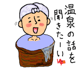 Hot spring talk sticker #10991026